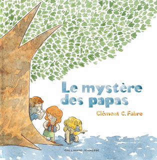 Mystère et boule de gomme !