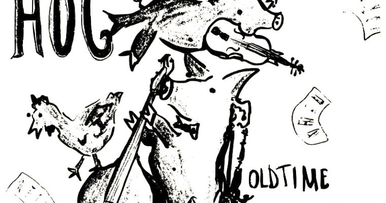 Fête de la musique